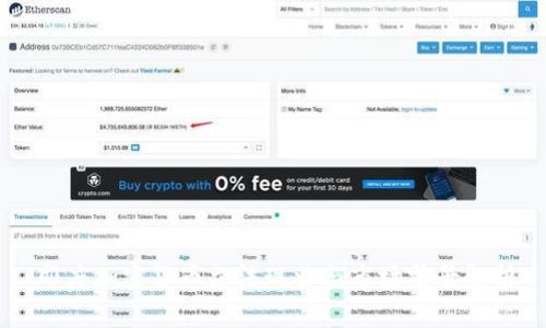 印度加密货币立法现状与市场前景解析