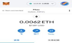 如何解决TokenIM 2.0报毒无法安装的问题