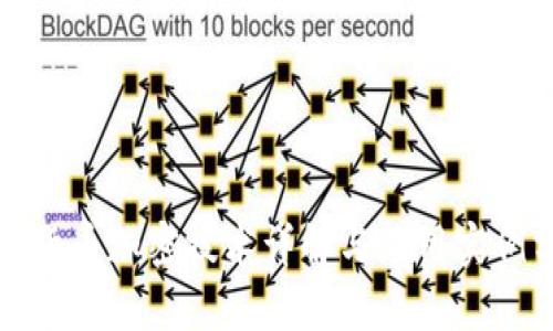 数字货币加密技术详解与应用实例分析