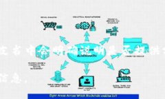 关于＂tokenim＂是否有分红，具体取决于该项目的