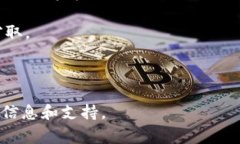 助记词（mnemonic phrase）是加密货币和区块链应用