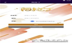 2023年中国加密货币总价值现状分析：投资者需关