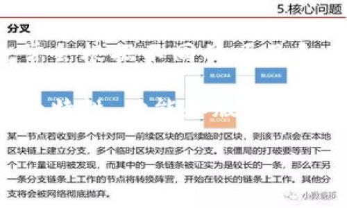 截至2023年10月，Tokenim 并没有一个明确的“版本”划分，因为它是一种基于区块链的代币标准，通常会根据不同的项目和目的进行相应的开发和调整。然而，代币的实现和功能可能会因平台、合约及社区需求而有不同的变化。

在区块链技术快速发展的背景下，Tokenim 或类似代币的实施方式和功能会不断演化，可能会出现新的特性、功能和版本。具体的信息建议查阅 Tokenim 的官方文档或者其社区论坛，以获得最新的版本信息和功能更新。

如果你有某个特定项目或版本的疑问，欢迎提供更多信息，我将尽力给你更详细的解答。