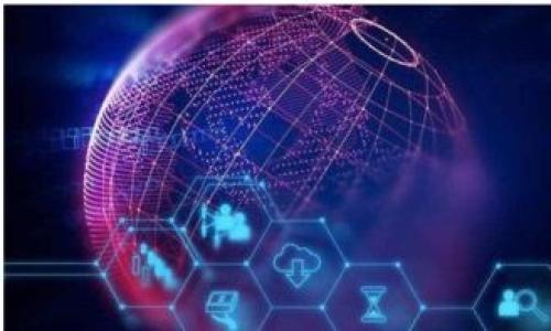 活动加密货币（或称为代币）是指在特定平台或生态系统中使用的数字货币。这类加密货币通常用于进行交易、激励用户参与、获得奖励或代表某种资产的所有权。活动加密货币在区块链技术的支持下，保证了其交易的安全性与透明性。

### 常见特征
1. **特定用途**：活动加密货币通常有其特定的用途，比如用于支付、权益获取或是参与特定活动。
2. **区块链基础**：大多数活动加密货币运行在区块链技术上，利用其去中心化的特点来确保数据的安全性和不可篡改性。
3. **智能合约**：许多活动加密货币依赖智能合约，自动执行预定义的规则和协议。

### 应用场景
- **游戏和娱乐**：用户可以用代币进行游戏内购买，获得虚拟物品或增强体验。
- **社交媒体**：用户通过活动加密货币获得奖励，提升他们在平台上的活跃度。
- **投资与众筹**：为新项目的启动提供资金，通过代币发售来吸引投资者。

活动加密货币在近年来得到了快速的发展，其在各行各业中的应用表现出巨大的潜力。