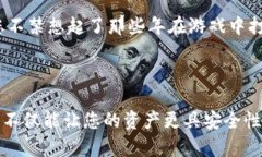 要升级Tokenim 2.0中的Theta主网，用户需要遵循一系