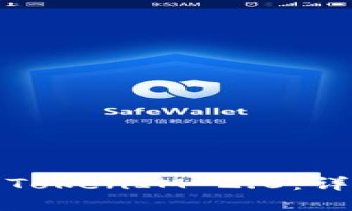 如何下载苹果TokenIM 2.0：详细步骤与技巧