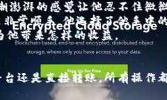 Tokenim资产怎么互转tokenim, 资产互转, 加密货币,