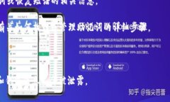 在使用区块链或加密货币钱包时，助记词（也称