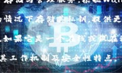 Tokenim 2.0 是一种加密货币钱包解决方案，能为用