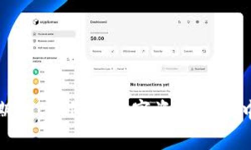 欧易加密货币期权：如何在数字资产浪潮中把握交易机会