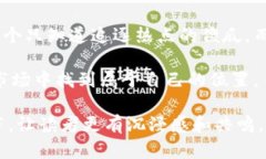 关于“假的Token”或“假Token”的话题，确实在加