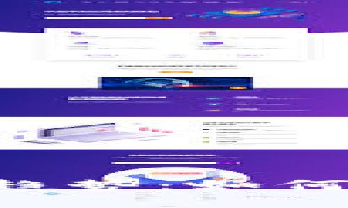 探秘Tokenim苹果版的未来趋势：如何在数字货币浪潮中抓住机遇