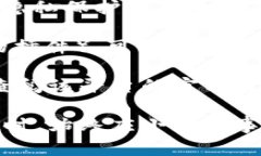 在区块链和加密货币的世界中，转账记录一旦被