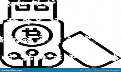 在区块链和加密货币的世界中，转账记录一旦被确认后通常是永久性的。这是由于区块链的不可变性设计。每笔交易的记录都被存储在区块链上，无法被删除或修改。因此，删除转账记录并不是一个可以实现的目标。

然而，如果你希望对某些方面进行管理，例如减少个人信息的公开或保护隐私，可以考虑以下建议：

1. **使用新地址**：如果不希望某些资金的转账记录与自己的身份相关联，可以创建新的钱包地址并将资金转移到新地址。虽然这并不会删除历史记录，但可以将未来的交易与新的地址关联，从而相对提高隐私。

2. **使用混合服务**：一些加密货币混合服务（Mixers）可以帮助用户混合不同用户的资金，从而增加资金来源的匿名性。这可以在一定程度上降低资金来源的追踪难度。

3. **转移到隐私币**：使用像Monero（XMR）或Zcash（ZEC）这样的隐私币，它们使用了更复杂的隐私保护技术来隐蔽交易和个人身份信息。

4. **定期清理钱包**：如果是使用某些加密钱包软件（例如，可以选择不显示特定交易历史记录的插件），可以通过定期清理或重建钱包来改善隐私。

另一方面，如果你是指在某个区块链平台（例如Tokenim）上查看和管理转账记录的功能，你应该查阅该平台的官方文档或支持中心以获取具体指导。

请记住，任何在区块链上的交易一旦被确认，都无法被完全删除或隐藏，因此在进行加密货币交易时，始终应小心行事，了解相关的隐私和安全措施。