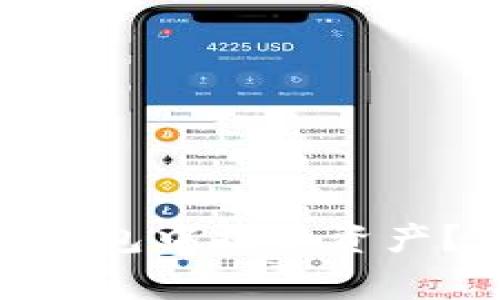 如何从Tokenim 2.0钱包中提取资产？详细指南与注意事项