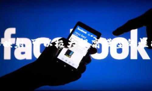 在进行Tokenization和映射后，数据已被处理为适合后续分析和建模的格式。假设您提到的“tokenimeos映射”是指自然语言处理中的“tokenization”过程，之后将这些词汇映射到某些向量或ID。以下是对这一过程的概述，以及如何在实际应用中操作的详细步骤。

## 什么是Tokenization？

Tokenization是自然语言处理中的一个基本步骤，它的作用是将一段文本拆分成一个个