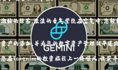 在Tokenim平台上添加资产的步骤相对简单，以下是