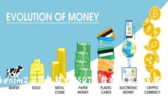 Tokenim2.0钱包转出USDT手续费解析及节省攻略