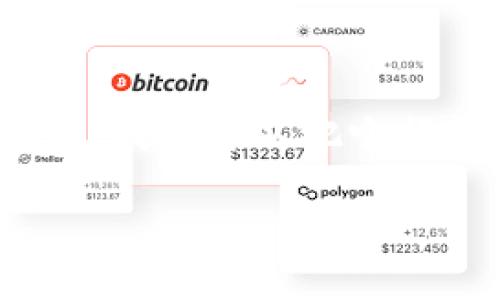 在讨论“tokenim2.0退出后怎么登录”这个问题之前，我们可以把它拆解成几个部分，以便更好地理解如何处理登录问题。

### Tokenim2.0退出后如何顺利登录？