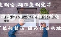 如果您想分享您的TokenIm地址，可以遵循以下步骤