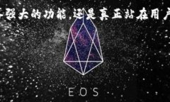 jiaotiTokenim 2.4.9 版本下载：你的数字资产管理/j