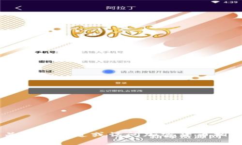 关于TokenIM是否有赃款被冻结的信息，我无法提供实时数据或最新消息。为了了解TokenIM或任何其他加密货币平台的货币冻结情况，建议您查看官方公告、相关新闻报道或访问加密货币相关的论坛与社交媒体。此外，建议保持对诈骗和虚假信息的警惕，以确保获取的信息准确可靠。如果您对TokenIM有具体的疑问，您也可以直接联系他们的客服支持。