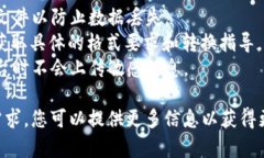 要将文件转换为Tokenim 2.0格式，您需要遵循一些步