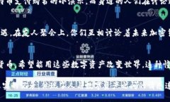 2023年前十加密货币分析：从比特币到以太坊的市