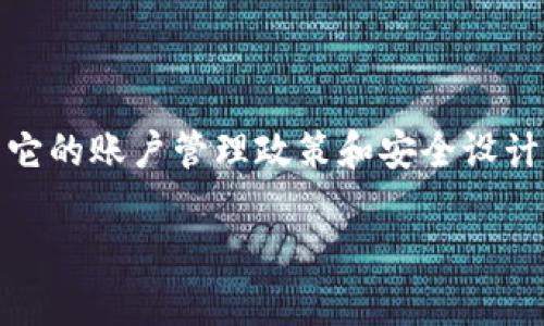 Tokenim 2.0是一种网络账号和身份验证工具，用户常常关心其多设备登录的能力。关于Tokenim 2.0是否支持在多台设备上登录，通常情况下，这取决于它的账户管理政策和安全设计。很多现代的身份验证工具和应用程序都会允许用户在多个设备上登录，但可能会对此进行一些限制以确保安全。例如，可能需要多因素认证、设备注册等。

为了获得准确的信息，建议查阅Tokenim 2.0的官方文档或支持页面，或直接联系他们的服务支持团队以获取详细解答。