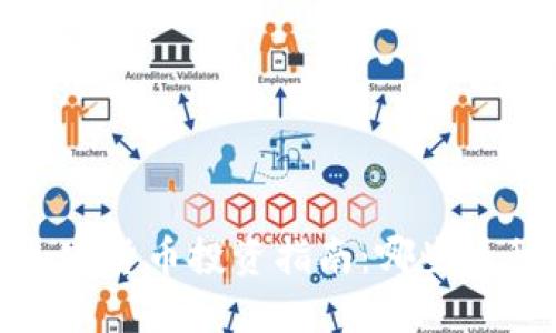 2023年加密货币投资指南：哪些币种最靠谱？