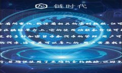 截至2023年10月，Tokenim是否可以导入火币钱包的具