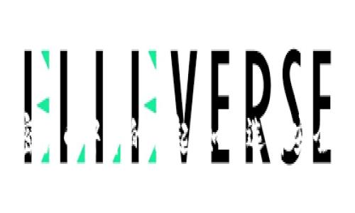 2023年加密货币中介的崛起：如何选择安全可靠的平台