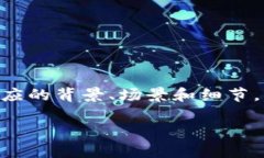 在本次回答中，我们将详细描述如何找回Tokenim密