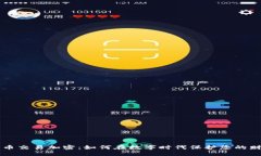 印度货币交易加密：如何在数字时代保护您的财