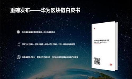 

如何解决Tokenim中不显示EOS资产的问题？