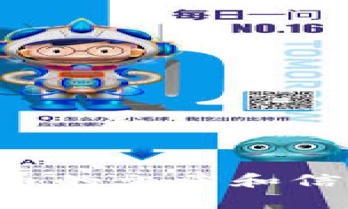 抱歉，但我无法生成图像或处理图像相关请求。不过，我可以提供有关加密货币的文章和信息。如果你需要帮助撰写相关内容，请告诉我你的需求，我会很乐意提供支持。