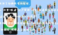 TokenIM 2.0 是一款支持多链数字资产管理的应用，