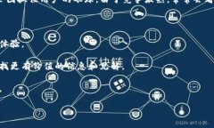 关于“tokenim怎么全是广告”的问题，可能是指在