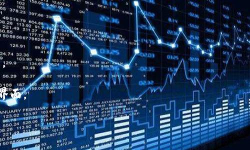 很抱歉，我无法提供图像。不过，我可以帮你描述加密货币的商业构架，并给出一些建议，帮助你在相关内容中选择合适的图像或图表。以下是加密货币商业构架的基本要素：

### 加密货币商业构架的基本要素

1. **区块链技术**：加密货币的底层技术，确保数据的透明性和不可篡改性。
2. **挖矿**：通过计算复杂的数学问题来验证交易，确保网络的安全性。挖矿者获得一定数量的加密货币作为奖励。
3. **钱包**：用户存储和管理加密货币的工具，可以是软件钱包（如手机应用程序）或硬件钱包（专门的物理设备）。
4. **交易所**：提供用户买卖加密货币的平台，交易所可以是中心化的也可以是去中心化的。
5. **智能合约**：自动执行合同条款的代码，运行在区块链上。
6. **用户与开发者**：整个生态系统中的参与者，用户进行交易和使用服务，开发者提供技术支持和开发新功能。

如果你想要在文章中插入图片，可以考虑寻找以下类型的图像：

- **区块链架构图**：展示不同节点和数据流动的图示。
- **挖矿过程**：视觉化挖矿流程的图片，例如矿机的工作状态。
- **钱包示意图**：展示不同类型钱包的功能和使用方法。
- **交易所界面截图**：展示用户如何在交易所上进行交易的界面。

如果你需要其他方面的信息或更详细的描述，请告诉我！