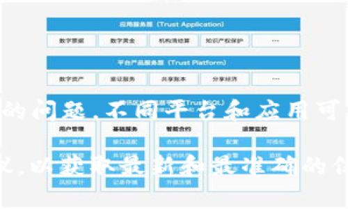 TokenIM 2.0 是一款支持多种数字资产管理和交易功能的应用程序。关于注册数量的问题，不同平台和应用可能会有不同的规则，有些可能允许用户注册多个账户，而有些则可能限制为一个账户。

如果您想了解 TokenIM 2.0 的具体注册政策，建议直接查阅其官方网站或用户协议，以获取最新和最准确的信息。同时，您也可以通过应用内的帮助中心或客服咨询得到进一步的支持和解答。