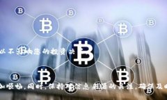 在当前的加密货币和数字资产市场中，TokenIM 2.