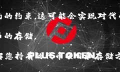 “Tokenim” 可能指的是一种代币（token），具体的