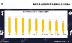    如何解决TOKENIM 2.0合约ETH提不了的问题  /  gua