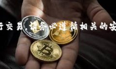 要将 Tokenim 2.0 转换为链接，您通常需要遵循一定