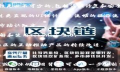 根据你的问题，似乎你是在询问关于Tokenim 2.0的功