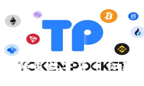 探索TokenIM 2.0：颠覆数字货币交易的MyToken新风潮