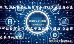 委内瑞拉确实有发行自己的加密货币。2018年，委