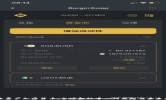 瑞士资产加密货币：全球金融中心的崛起与未来