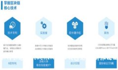 如何快速为TokenIM 2.0钱包充值：详尽攻略
